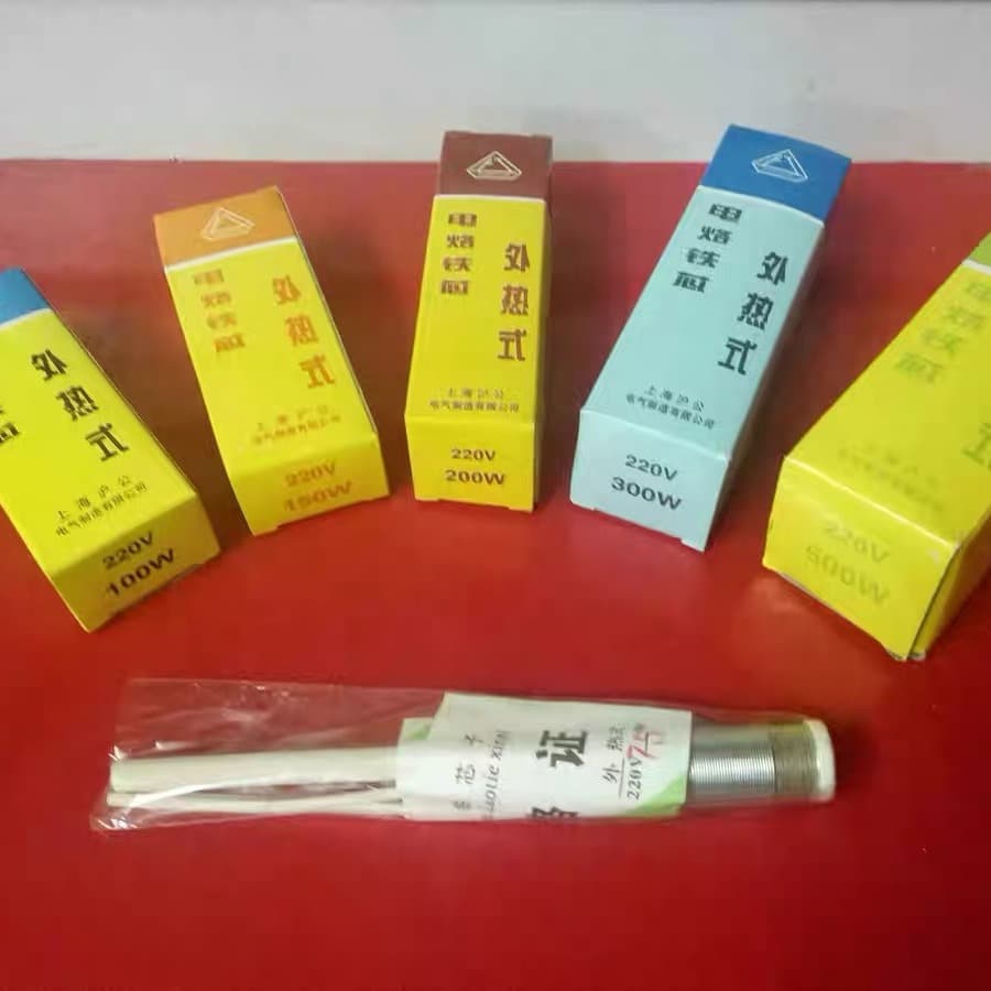 Shanghai Hugong Shanggong brand 75W/100W/150W/200W/300W external heating wooden handle soldering iron soldering iron core