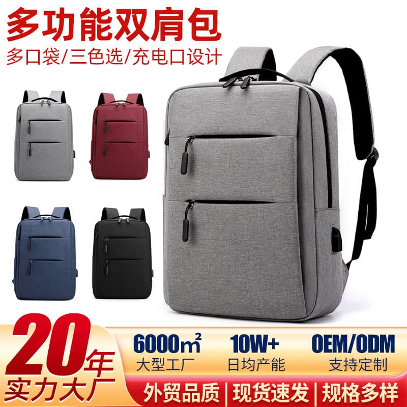 Large Capacity Computer Backpack Printed Logo Outdoor Dual Shoulder Bag for Junior High School Students Traveling Oxford Cloth Fresh Sweet Style Breathable Wear Resistant Pure Color