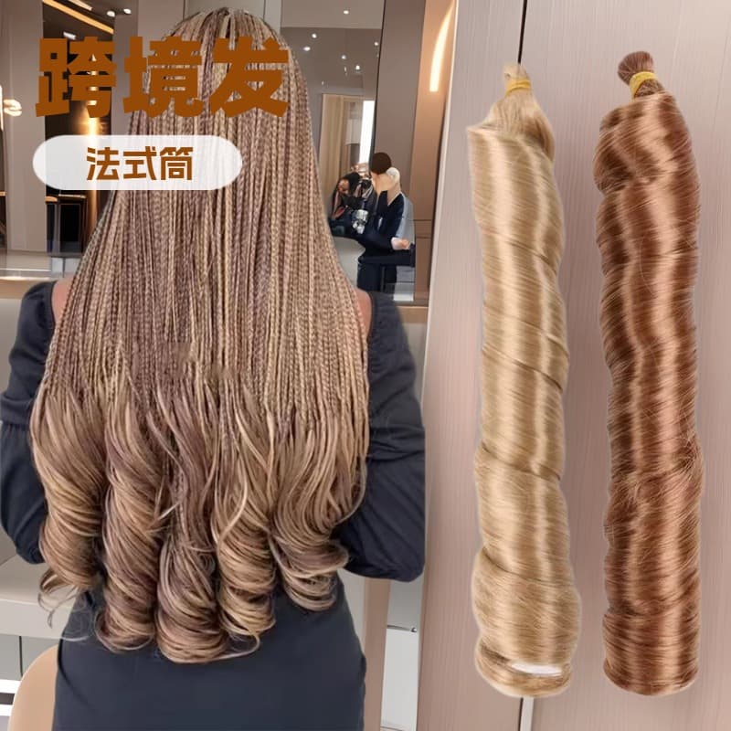 Loose Wave Braiding Curly Hair Extensions French Curls Braids New Style