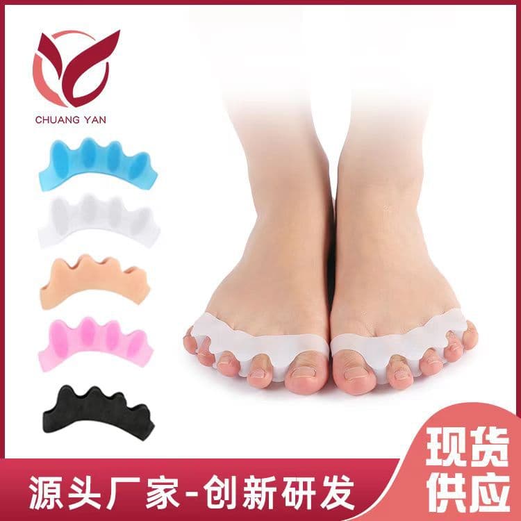 Toe Bunion Separator for Adults, Five-Toe Spreader, Children's Overlapping Toe Care Clip, Corrective Device