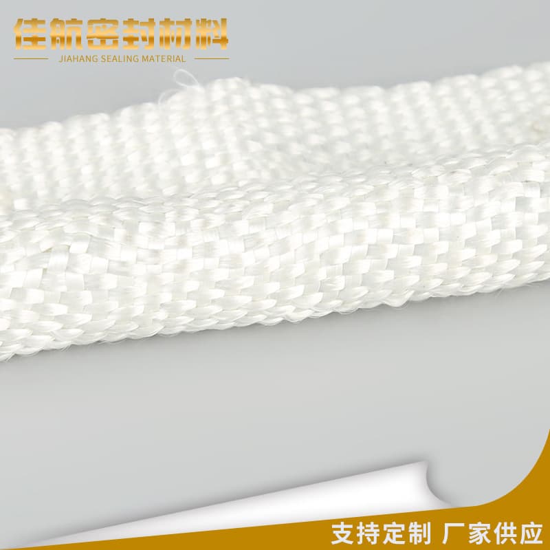 Fiberglass tadpole tape, sealing protection tadpole tape, thermal insulation sealing strip.