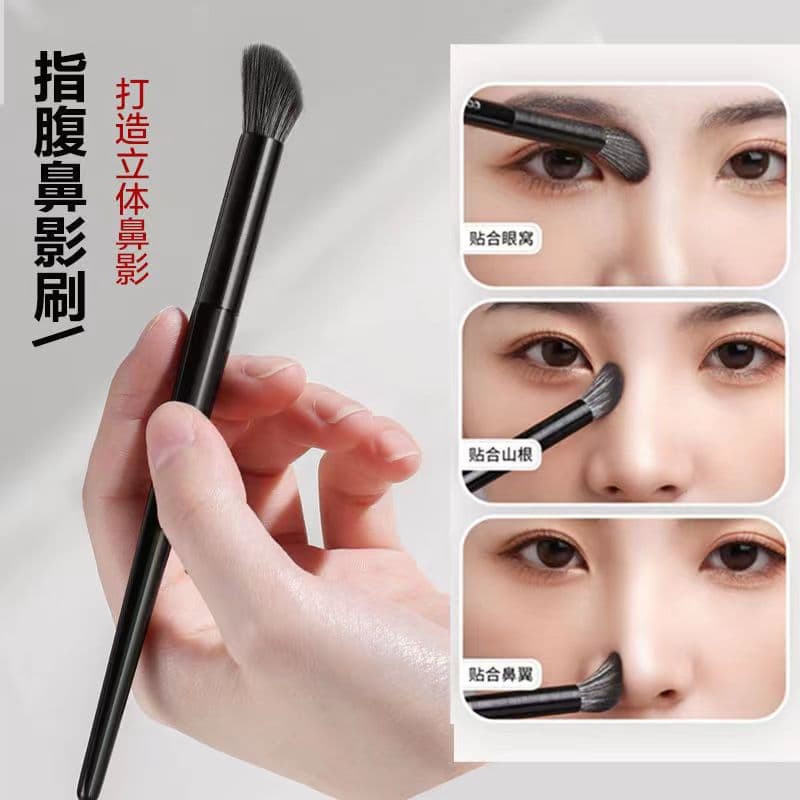 Fingertip nose shadow brush, oblique head concealer, high-gloss flame brush, portable contouring affordable makeup brush, Cangzhou blending shadow brush