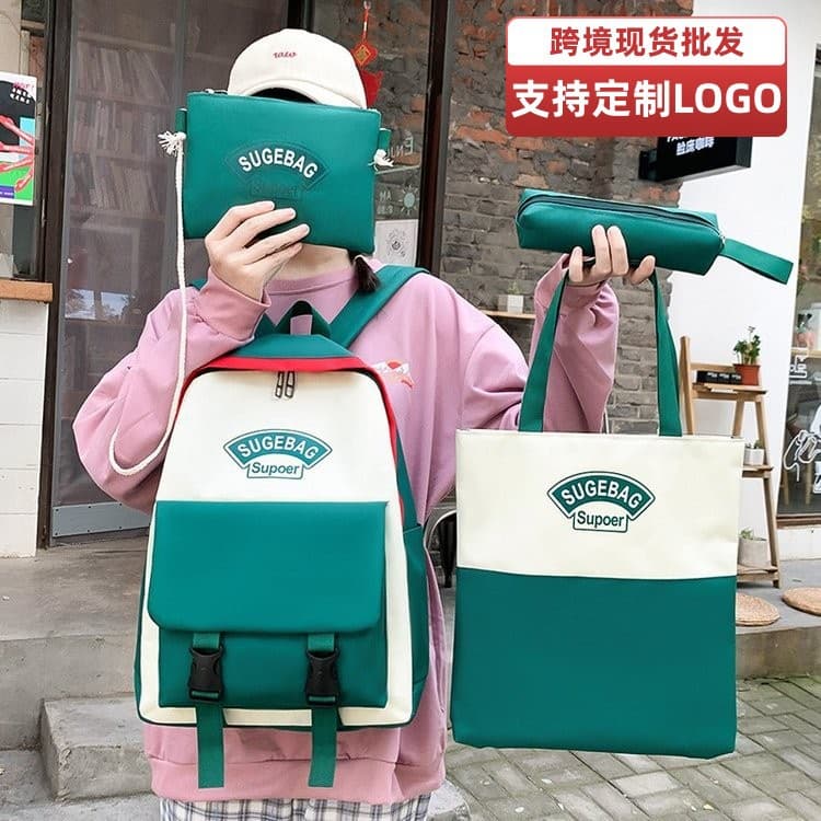 Cross-border 4-in-1 Backpack Set Large Capacity Multi-functional Backpack for Women and Students Custom Logo