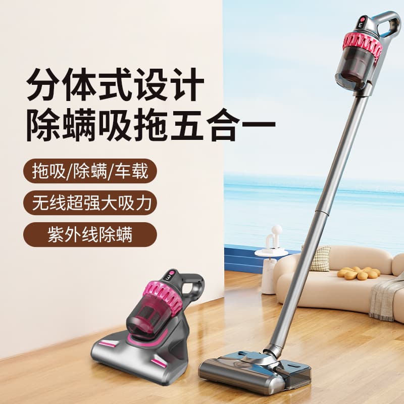 5-in-1 Cordless Vacuum Cleaner, Strong Suction, Compact Size, Handheld, Dust Mite Removal, Ultra-Quiet, Car Vacuum, Pet Hair Pickup