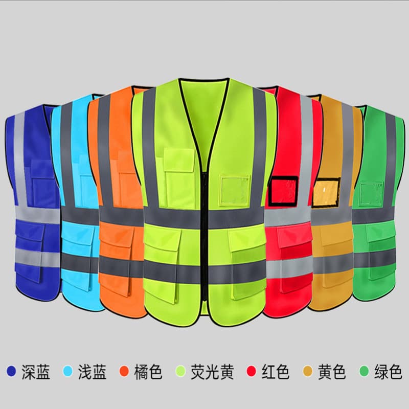 Reflective clothing reflective vest safety vest construction site night duty firefighting driver factory spot cross-border