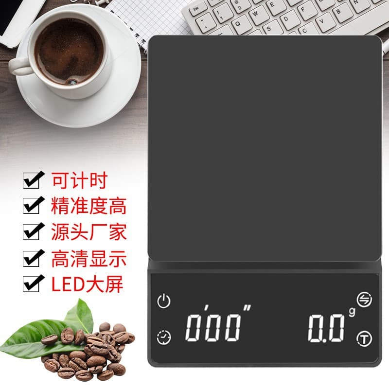Manufacturer Stainless Steel Coffee Scale Smart Timer 0.1g Measurement Pour-over Coffee Electronic Scale Kitchen Scale In Stock