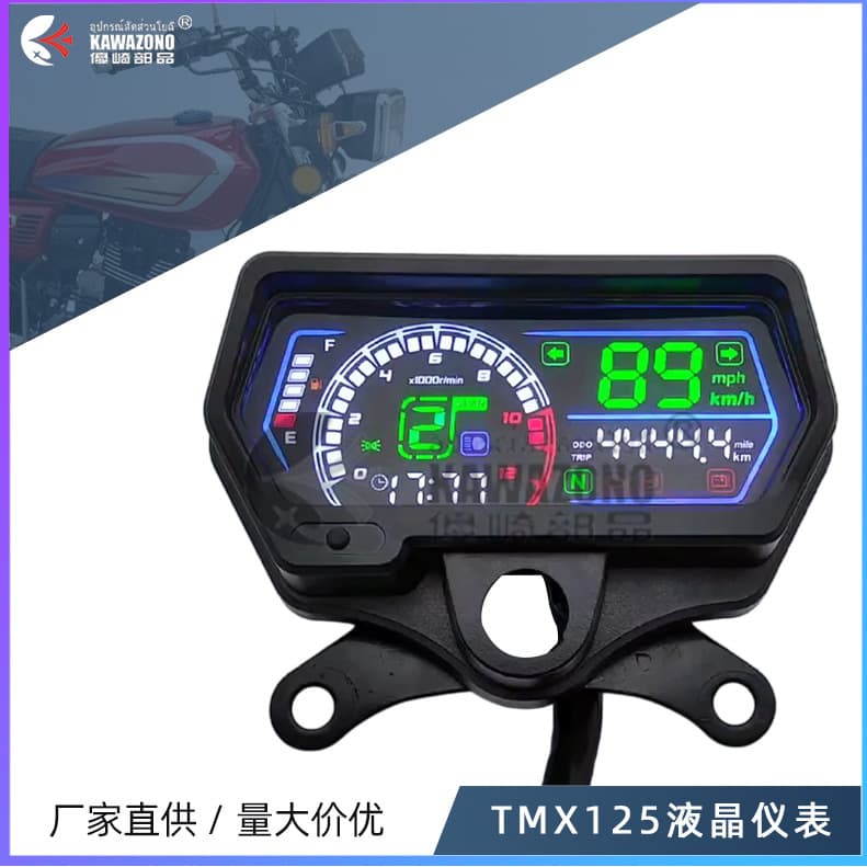 Southeast Asia's hot-selling motorcycle LCD instrument panel for Honda TMX125 speedometer CG125 wholesale.