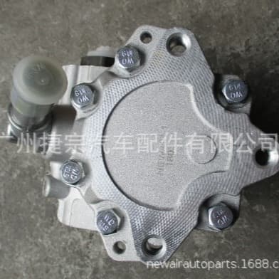 A0044661401 Power Steering Pump for BMW 5 E39 523i E36 E46 3 HOLES