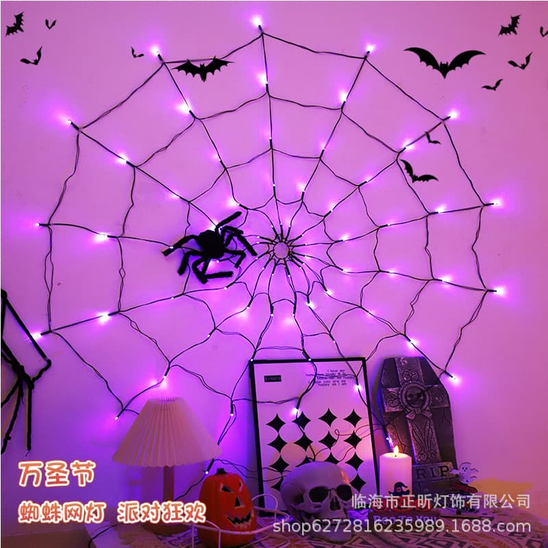 Cross-border Glowing Spider Web Light Halloween Decoration LED Color String Light Atmosphere Light for Outdoor Party