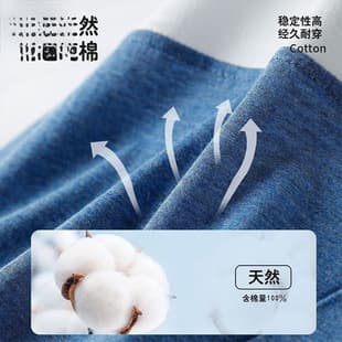 Baby Bodysuit Cotton Summer Thin Short-Sleeve Pullover Harem Baby Breathable Cute Outing Wear