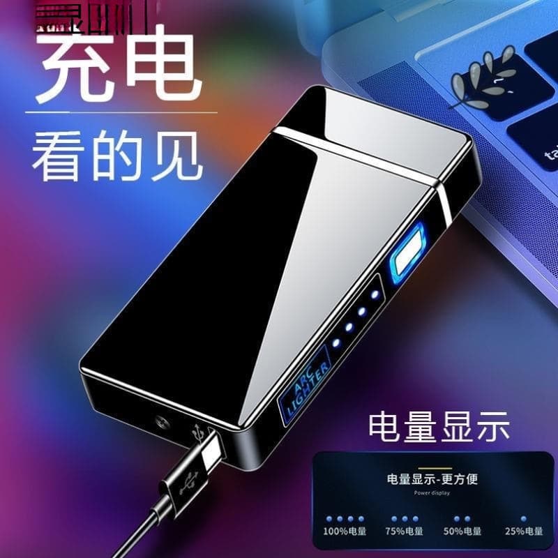 Trendy Lighter, Men's New Model, High-Power Rechargeable, Black Technology Flip Lighter, High Quality, Windproof Lighter, Small