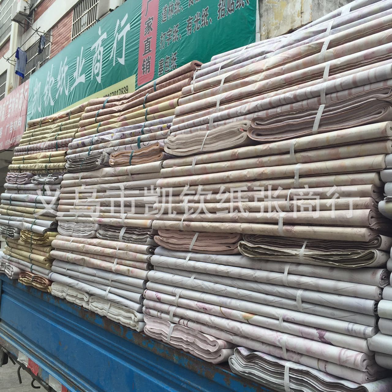 30 grams of stuffing paper, all gray and white filling carton inner packaging lining paper stuffing shoe paper spacer soil newspaper paper newsprint
