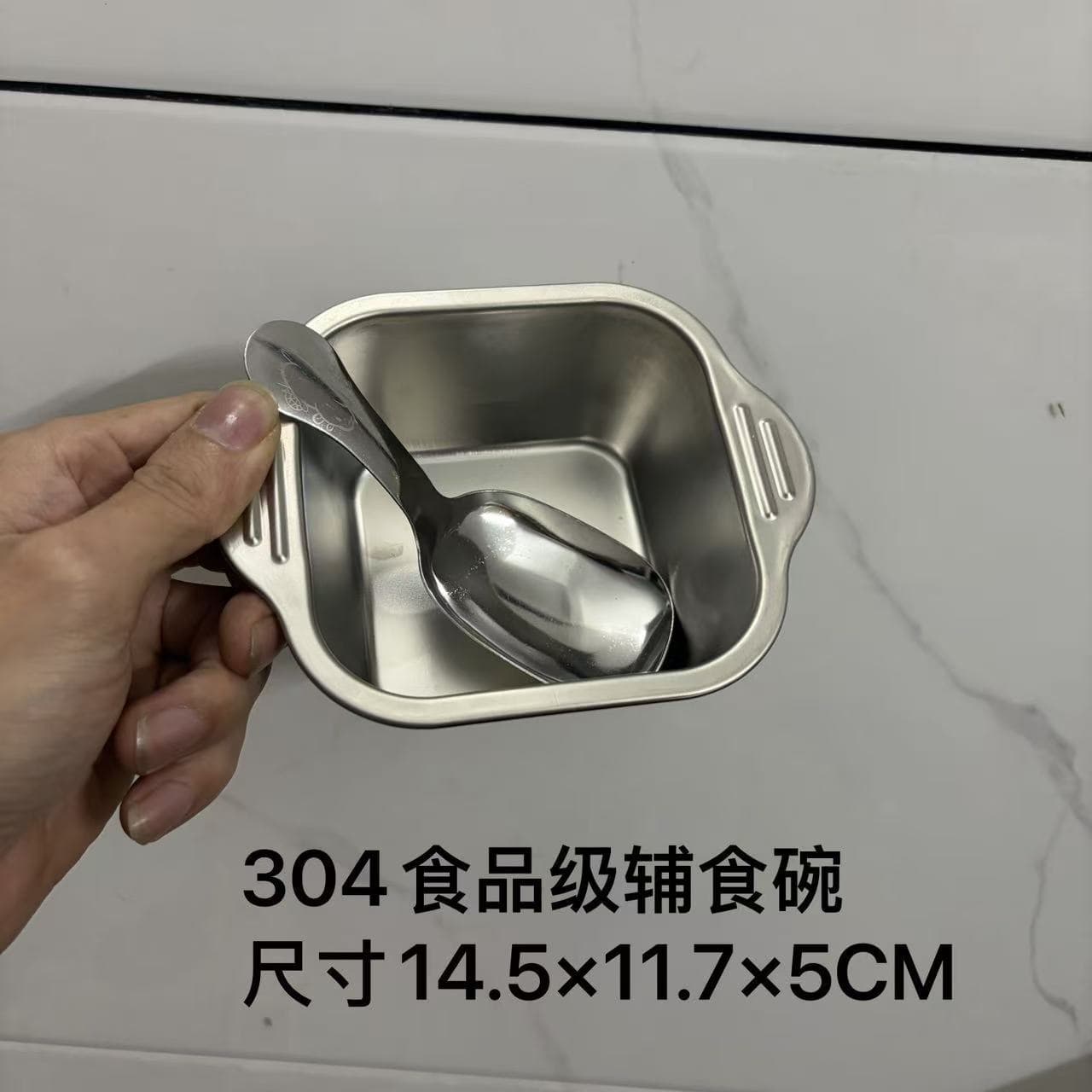 304 stainless steel food grade children's meal bowl rice bowl supplementary food bowl with ears anti-scald snack bowl snack bowl with spoon