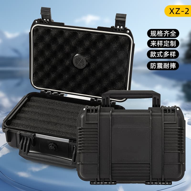 Scope-specific sealed tool storage box, shockproof and wear-resistant sealed tool case, plastic protective case XZ-2