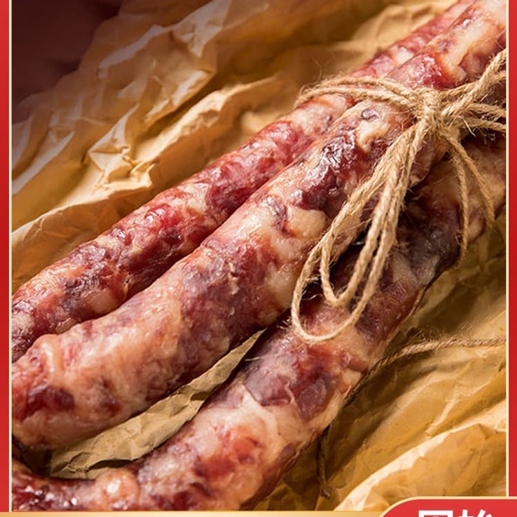 Henan Specialty Salty Sausage, Cured Sausage, Pure Meat, Homemade Stuffed Sausage, Handmade Sausage, DIY Air-Dried Cured Sausage, Wei Yi