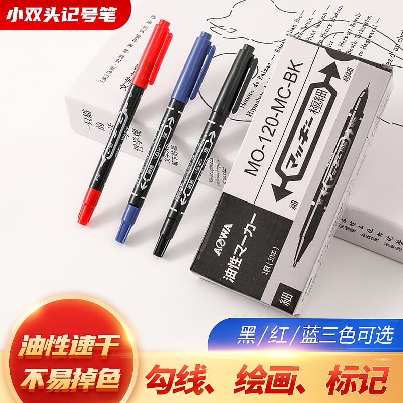 Student Children Art Marker Outlining Oil-Based Pen Black Quick-Dry Water-Based Pen Marking Art Pen Drawing Kit