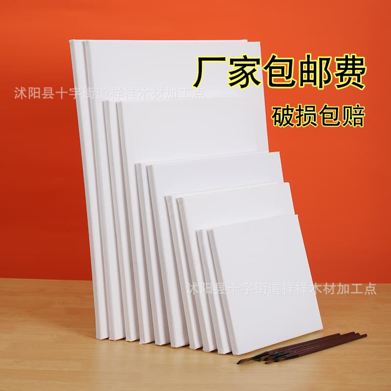 Picture frame wholesale oil painting frame wholesale inner frame gouache acrylic canvas frame solid wood diy oil painting board canvas frame