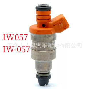 IW057 Fuel Injector for FIAT PUNTO PALIO SIENA IW-057