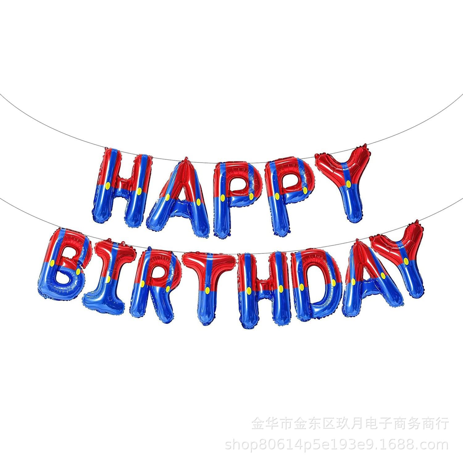 New 16inch Happy Birthday Mario Mickey Minnie Teenage Mutant Ninja Turtles Pokémon Birthday Balloons