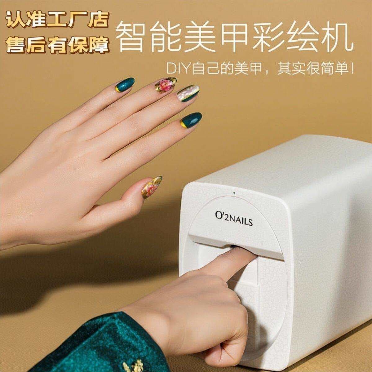 Smart Nail Art Printer Portable Mini Nail Printing Machine DIY Auto Spray Printer