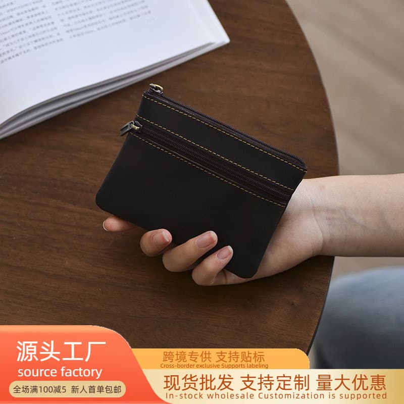 Cross-border first-layer cowhide mini coin purse zipper retro short coin storage bag thin coin small hanging bag