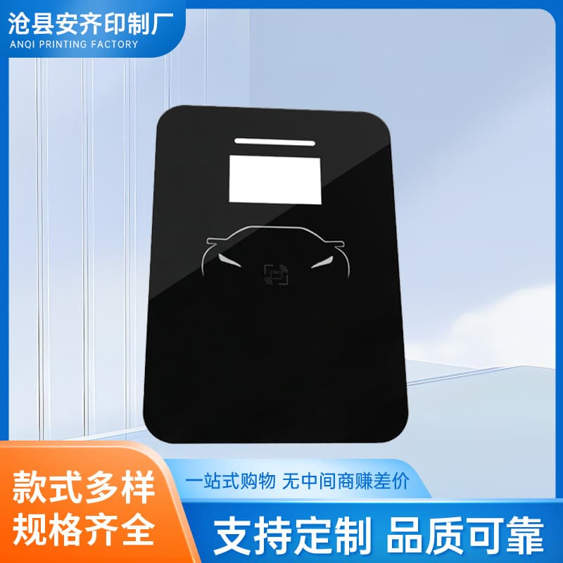 Customized tempered glass touchscreen for smart touch switches, high-sensitivity touch panel, TEP electrical smart buttons