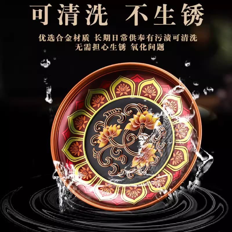 Alloy flat bottom fruit plate household God of Wealth tribute plate Buddha fruit plate offering fruit plate tribute plate