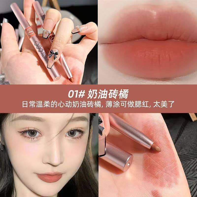 MKINGPRETTY Lip Liner Pencil - Waterproof Lip Pencil for Women, Precise Lip Contouring, Long-Lasting Color, Blush Lipstick