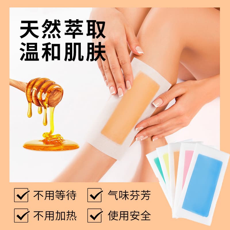 Wax Hair Removal Strips with Non-Woven Material - Double-Sided for Full Body (Excluding Underarms and Intimate Areas), 9*18.5CM