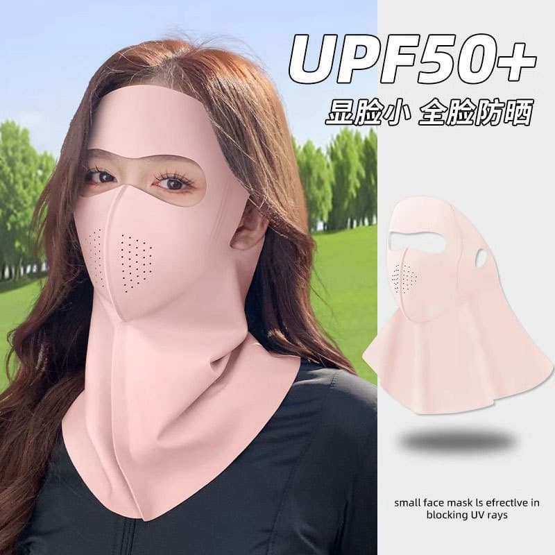 Full Face Sun Mask for Women, High Aesthetic, New Style Facekini with Neck Cover, UV Protection Mask
