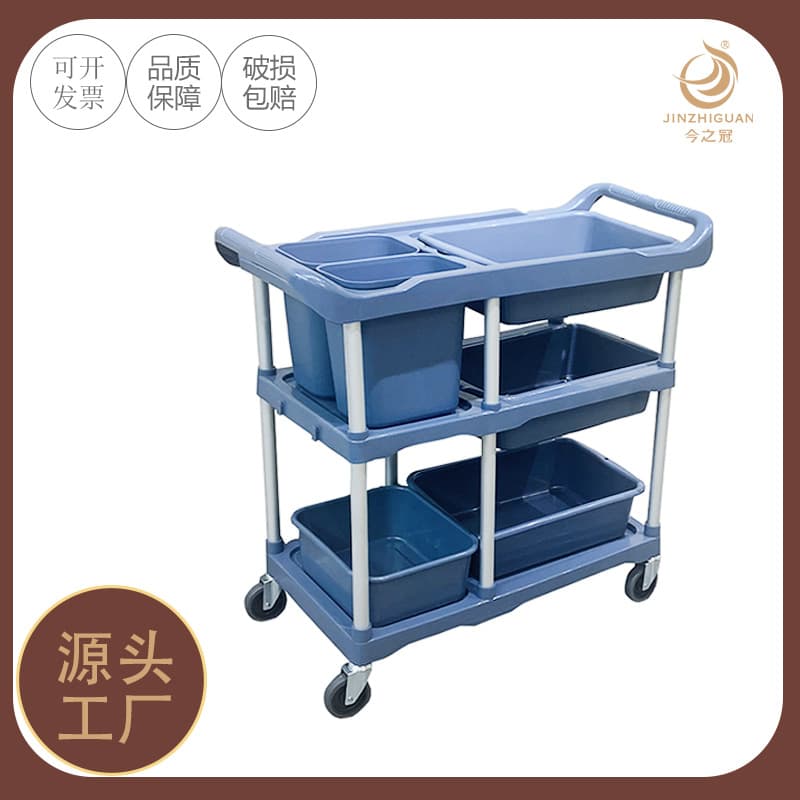 Hotel restaurant food delivery cart, dish collection cart, meal collection cart, three-layer pushcart, multi-functional plastic restaurant canteen commercial cart