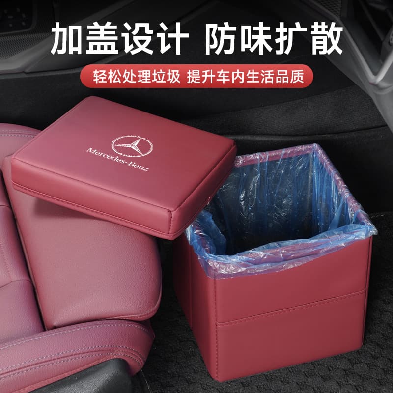 Car Trash Can for Mercedes-Benz GLA220 GLA200 GLA180, Foldable Storage Box for Interior Use