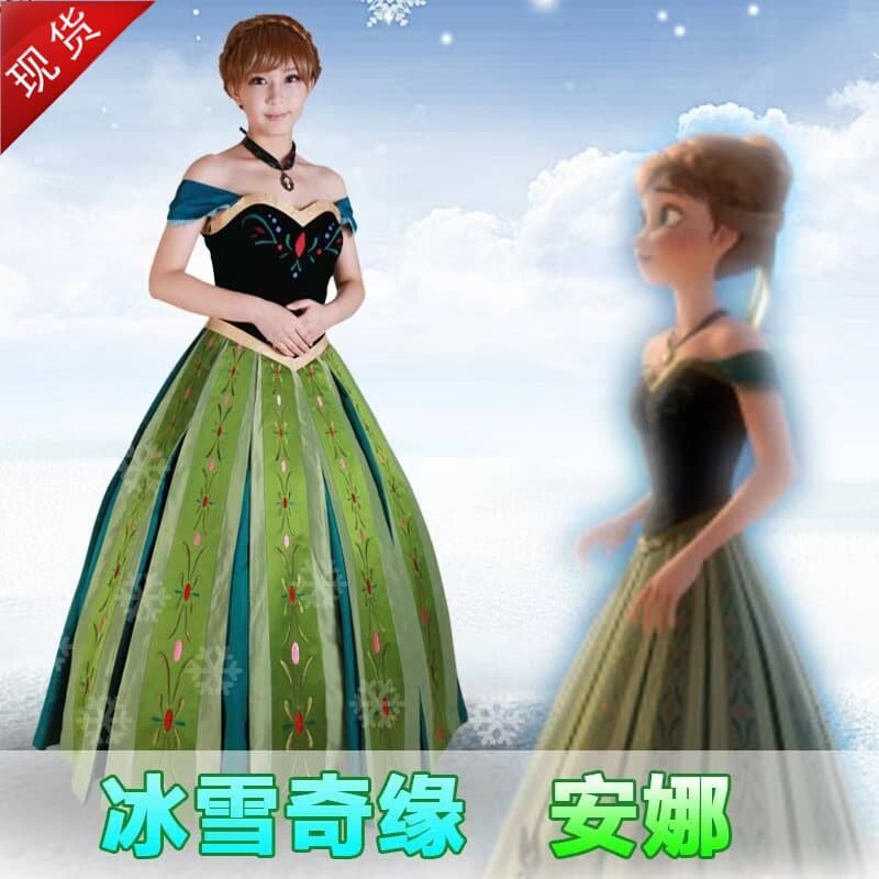 Frozen Princess Anna cosplay outfit, Princess Anna embroidered dress, anime cosplay.