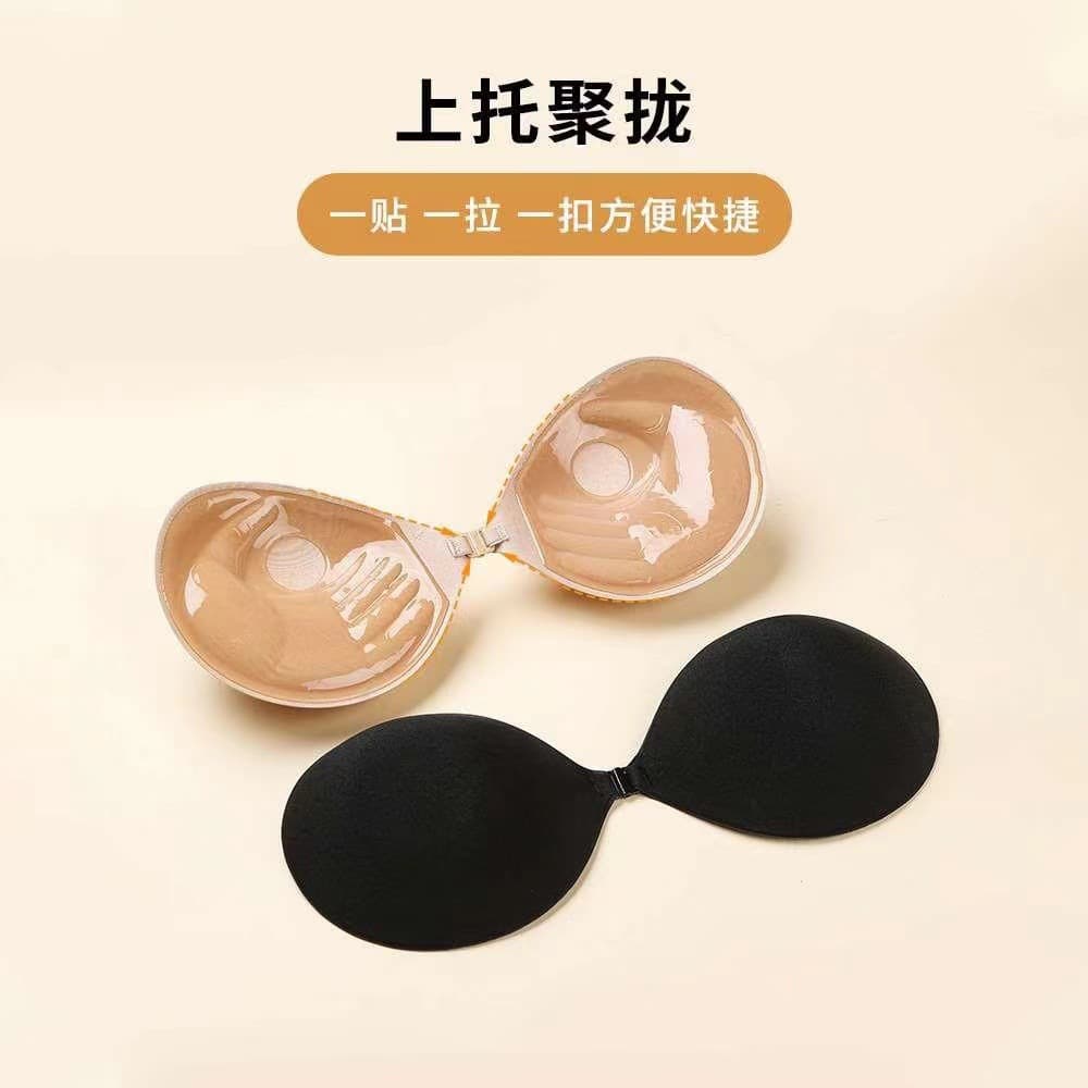 Palm Cup Invisible Bra Thickened 3CM Gather Breast Patch Underwear Chest Patch Wedding Dress Invisible Underwear Wholesale