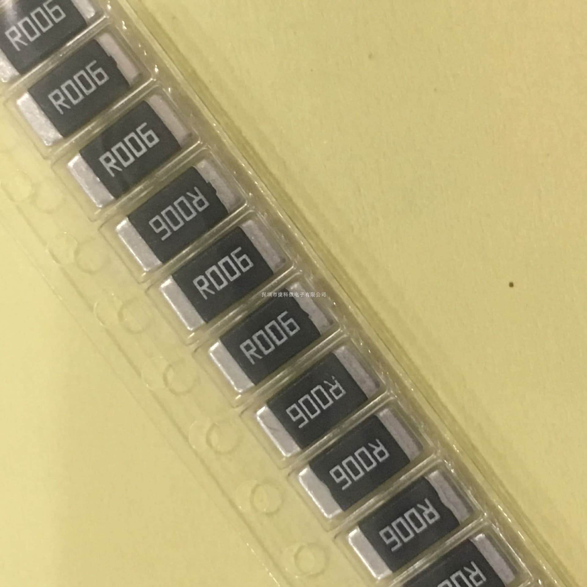 Rl1210Fr-070R2L | | 1210 200Mohm 1% 0.5W Yageo SMD Sampling Resistor