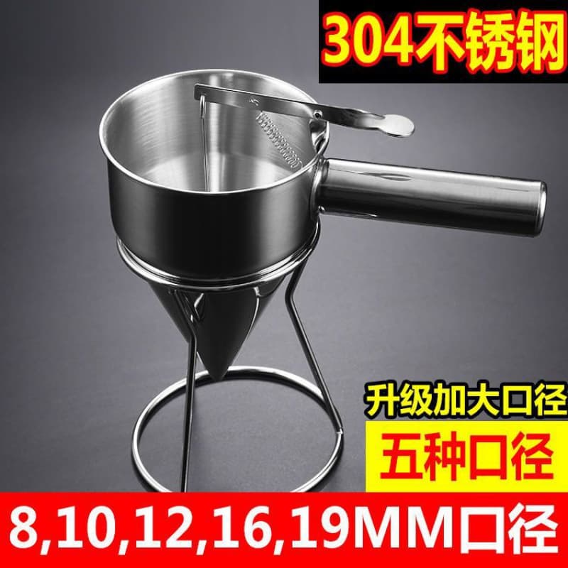 Stainless Steel Takoyaki Funnel Large Diameter Handheld Batter Funnel Separator Cake Baking Zero Leakage