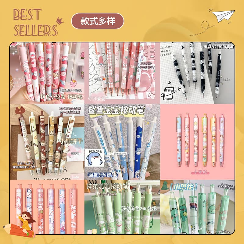 Wholesale Self-Produced Cartoon Gel Pen, Student Pen, Brush Pen, Bullet Tip, High Color Value, Cute Black Ink Pen