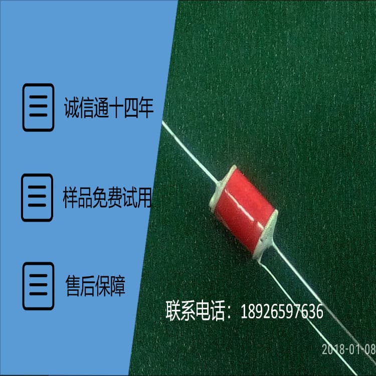 3*10 Flash Trigger Coil