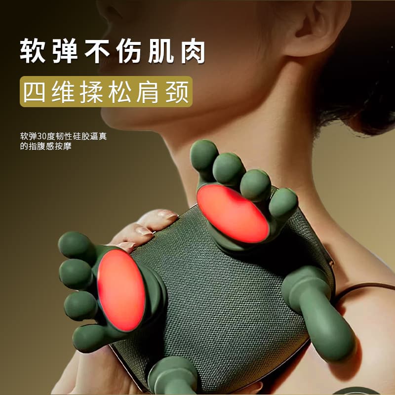 Neck and Shoulder Portable Massager Trapezius Cervical Spine Massager TikTok Multifunctional N7 Master Hand Cervical Palm Massager