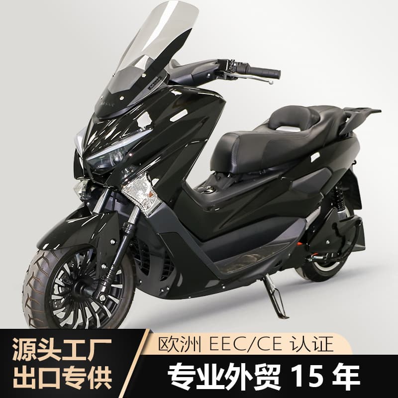 Manufacturer Import and Export Electric Vehicles Adult Electric Motorcycles 48V Electric Vehicles Two-Wheeler Electric Motorcycles Cross-Border Foreign Trade