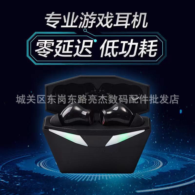 Brand Private Model New Gaming Headset E12 E13 Dual Mode High Quality Zero Delay Gaming TWS Bluetooth Headset