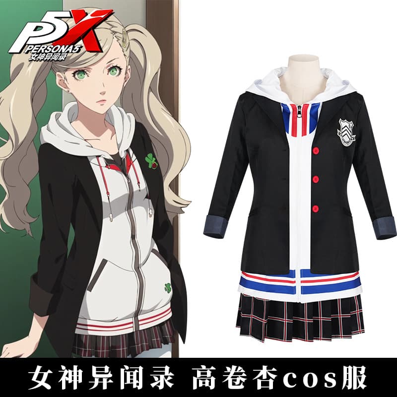 Ann Takamaki Persona 5 Cosplay Costume Anime New Set Daily Japanese JK Uniform Women Full Performance Outfit