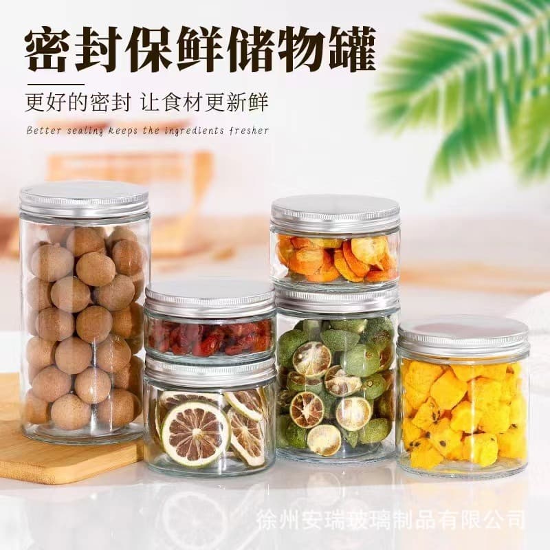 Wholesale Aluminum Cap Straight Glass Bottle Storage Jar Empty Bottle Large Mouth Round Glass Bottle Tangerine Peel Jar Candy Jar