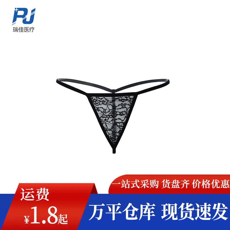 Feimu sexy lingerie women's thong seductive lace see-through sexy open panties wholesale 7115 dropshipping
