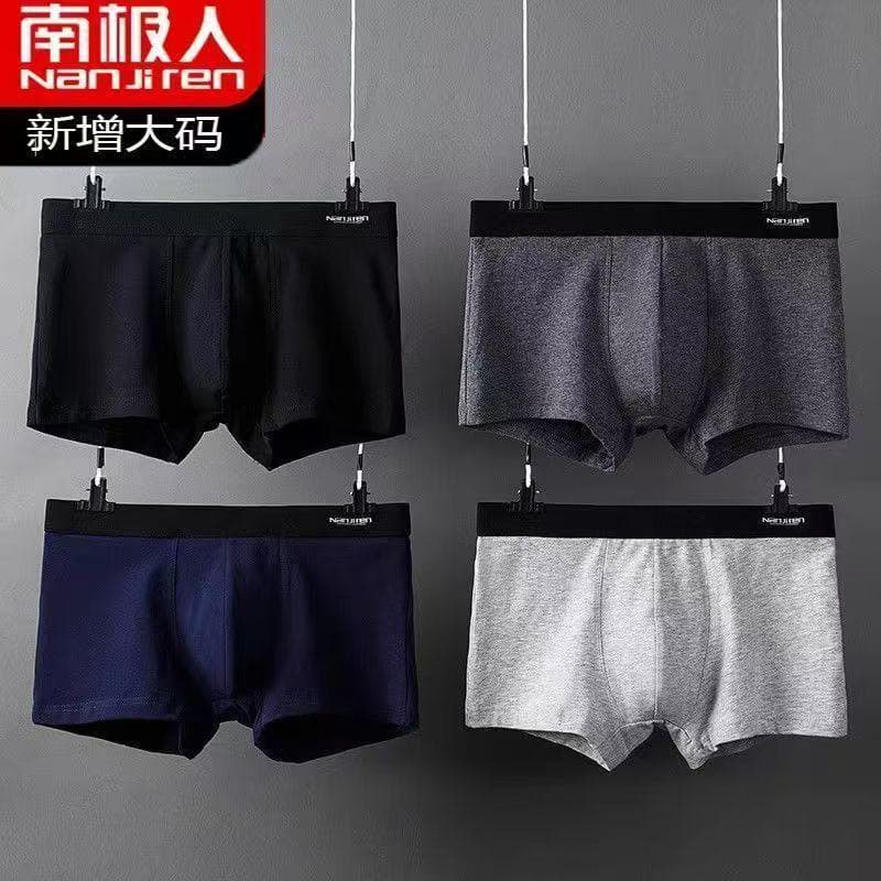 [Single Pack] NJR High-Waist Men's Plus-Size Boxer Briefs, Breathable, Extra-Large, Comfort Fit