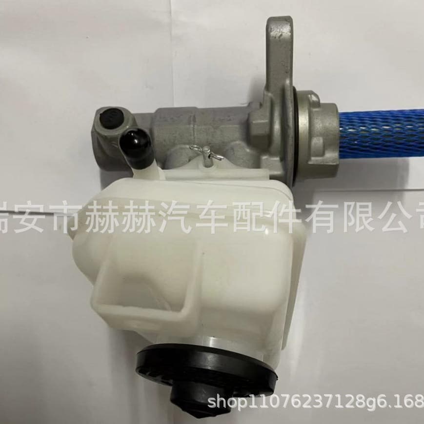 47201-26810  47201-26811 Compatible with Toyota Brake Master Cylinder