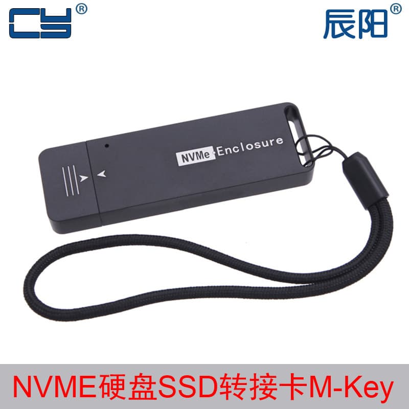 NVMe to USB 3.1 Adapter for Samsung Portable SSD Enclosure 2242 2280 PCIe SSD Case USB 3.0