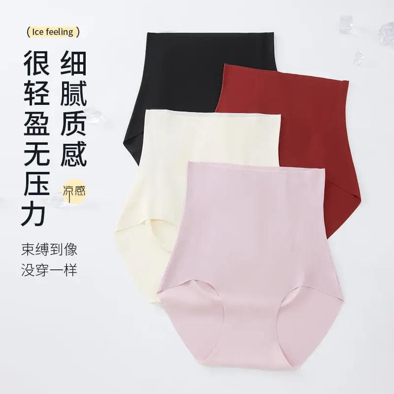 Sexy Mid-Rise Women's Underwear, Summer Thin Ice Silk Tummy Control & Butt Lifting Panties, Plus Size