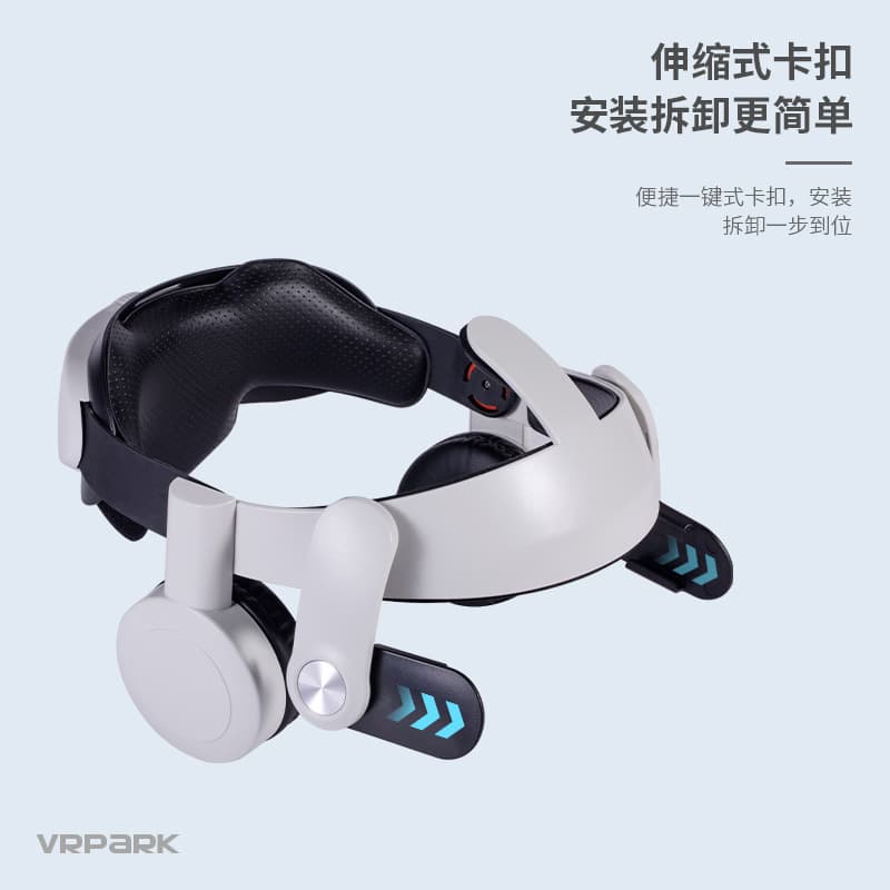 Cross-Border Oculus Quest 2 Replacement Head Strap Helmet Adjustable Ergonomic VR Glasses Headset Comfortable Adjustment