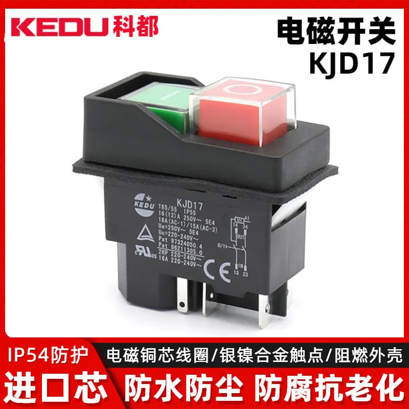 KEDU KJD17 4-Pin Power Failure Undervoltage Protection High Current Magnetic Switch KJD17F/BG